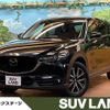 mazda cx-5 2019 -MAZDA--CX-5 3DA-KF2P--KF2P-322764---MAZDA--CX-5 3DA-KF2P--KF2P-322764- image 1