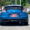 honda cr-z 2013 CFJ1613588 image 13