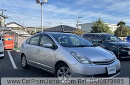 toyota prius 2008 -TOYOTA--Prius DAA-NHW20--NHW20-3382436---TOYOTA--Prius DAA-NHW20--NHW20-3382436-