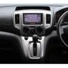 nissan nv200-vanette 2013 quick_quick_DBA-M20_M20-010747 image 15