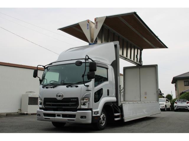 Used Nissan Diesel UD Condor 2023 For Sale | CAR FROM JAPAN