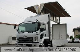 nissan diesel-ud-condor 2023 quick_quick_2RG-BRR90T2_BRR90-7004123