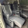 toyota alphard 2018 -TOYOTA--Alphard DBA-AGH30W--AGH30-0230176---TOYOTA--Alphard DBA-AGH30W--AGH30-0230176- image 10