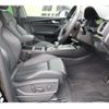 audi q5 2020 CFJ1848936 image 6