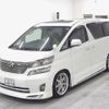 toyota vellfire 2008 -TOYOTA 【岡山 330ｿ4033】--Vellfire GGH25W--8005337---TOYOTA 【岡山 330ｿ4033】--Vellfire GGH25W--8005337- image 5