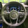 toyota yaris-cross 2023 CFJ1876762 image 28