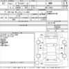 toyota pixis-space 2015 -TOYOTA 【Ｎｏ後日 】--Pixis Space L585A-0009346---TOYOTA 【Ｎｏ後日 】--Pixis Space L585A-0009346- image 3
