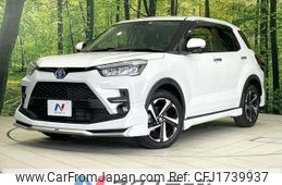 toyota raize 2022 CFJ1739937
