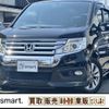 honda stepwagon 2013 quick_quick_DBA-RK5_RK5-1335065 image 5
