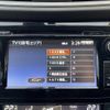 nissan x-trail 2016 -NISSAN--X-Trail DBA-NT32--NT32-536563---NISSAN--X-Trail DBA-NT32--NT32-536563- image 11