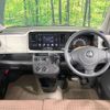 nissan moco 2013 CFJ1500907 image 3