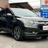 honda vezel 2015 quick_quick_RU3_RU3-1073933 image 4