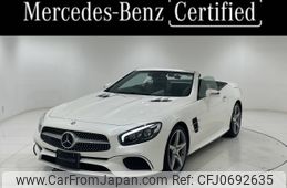 mercedes-benz sl-class 2017 CFJ0692635