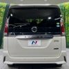 nissan serena 2017 -NISSAN--Serena DAA-GFC27--GFC27-032599---NISSAN--Serena DAA-GFC27--GFC27-032599- image 17