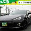 subaru brz 2013 quick_quick_DBA-ZC6_ZC6-013023 image 1