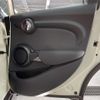 mini mini-others 2019 -BMW--BMW Mini LDA-XT15M--WMWXT320202H68605---BMW--BMW Mini LDA-XT15M--WMWXT320202H68605- image 23