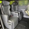 toyota alphard 2024 quick_quick_AAHH40W_AAHH40-4010386 image 10