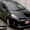 toyota prius-α 2014 CFJ1748091 image 1