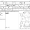 toyota corolla-cross 2021 -TOYOTA 【水戸 302ｾ1698】--Corolla Cross 6AA-ZVG11--ZVG11-1011587---TOYOTA 【水戸 302ｾ1698】--Corolla Cross 6AA-ZVG11--ZVG11-1011587- image 3