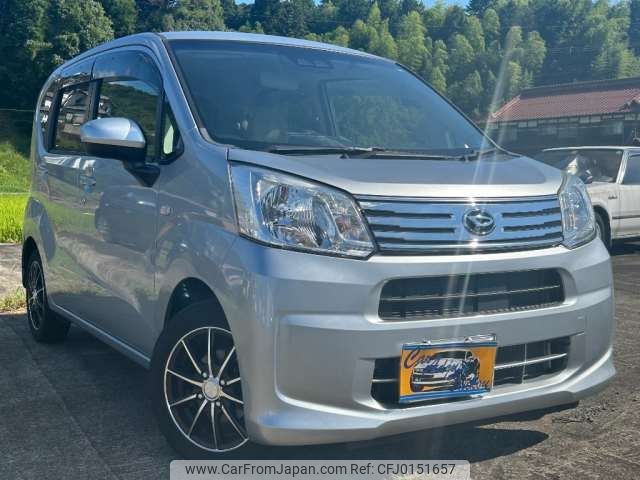 daihatsu move 2018 -DAIHATSU 【広島 581ﾅ3502】--Move DBA-LA150S--LA150-1067289---DAIHATSU 【広島 581ﾅ3502】--Move DBA-LA150S--LA150-1067289- image 1