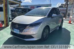 nissan note 2024 -NISSAN--Note 6AA-E13--E13-280319---NISSAN--Note 6AA-E13--E13-280319-