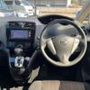 nissan serena 2014 quick_quick_DAA-HFC26_HFC26-211584 image 3