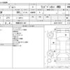 suzuki jimny 2017 -SUZUKI 【飛騨 580ｹ 405】--Jimny ABA-JB23W--JB23W-766787---SUZUKI 【飛騨 580ｹ 405】--Jimny ABA-JB23W--JB23W-766787- image 3