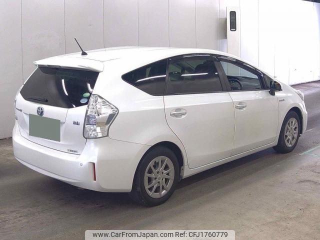 toyota prius-α 2013 CFJ1760779 image 2