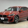 bmw x2 2020 CFJ1689645 image 15