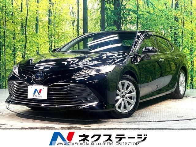 toyota camry 2019 CFJ1571743 image 1