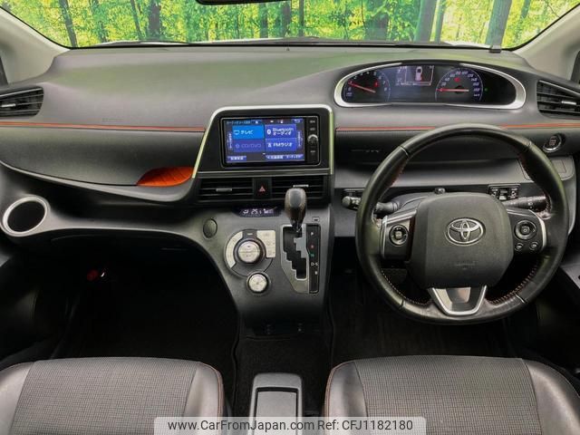 toyota sienta 2017 quick_quick_NSP170G_NSP170-7139560 image 2