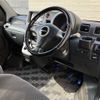 daihatsu atrai-wagon 2006 CFJ1657611 image 7