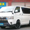 toyota hiace-van 2022 -TOYOTA--Hiace Van 3DF-GDH206V--GDH206-1068758---TOYOTA--Hiace Van 3DF-GDH206V--GDH206-1068758- image 1