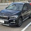 bmw x1 2017 quick_quick_LDA-HT20_WBAHT920803D34951 image 13