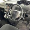 nissan serena 2016 CFJ1412071 image 3