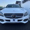 mercedes-benz c-class 2015 -MERCEDES-BENZ--Benz C Class RBA-205042C--WDD2050422R051639---MERCEDES-BENZ--Benz C Class RBA-205042C--WDD2050422R051639- image 16