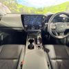 lexus nx 2023 quick_quick_AAZH20_AAZH20-6008312 image 2