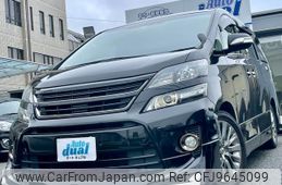 toyota vellfire 2013 quick_quick_ANH20W_ANH20-82730000