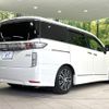 nissan elgrand 2016 CFJ1674461 image 18