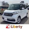 nissan dayz-roox 2018 quick_quick_B21A_B21A-0529673 image 1