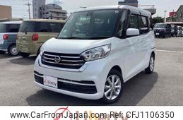 nissan dayz-roox 2018 quick_quick_B21A_B21A-0529673