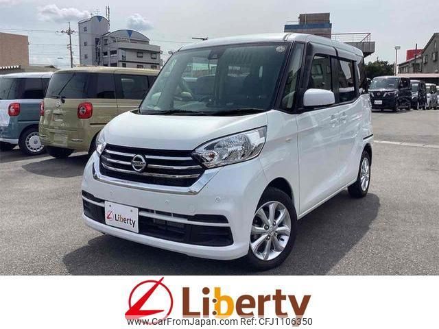 nissan dayz-roox 2018 quick_quick_B21A_B21A-0529673 image 1