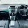 toyota harrier 2008 -TOYOTA--Harrier DAA-MHU38W--MHU38-2060097---TOYOTA--Harrier DAA-MHU38W--MHU38-2060097- image 16