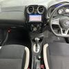 nissan note 2017 -NISSAN--Note DBA-E12--E12-546454---NISSAN--Note DBA-E12--E12-546454- image 13