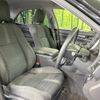 toyota crown 2014 -TOYOTA--Crown DAA-AWS210--AWS210-6053993---TOYOTA--Crown DAA-AWS210--AWS210-6053993- image 9