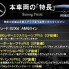 mercedes-benz b-class 2020 -MERCEDES-BENZ--Benz B Class 3DA-247012--W1K2470122J095467---MERCEDES-BENZ--Benz B Class 3DA-247012--W1K2470122J095467- image 3