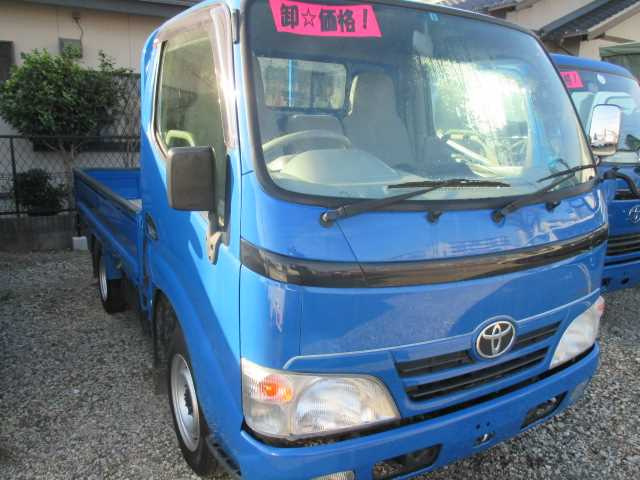 toyota dyna-truck 2008 1.60219E+11 image 1