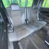 toyota vellfire 2020 -TOYOTA--Vellfire 3BA-AGH35W--AGH35-0042977---TOYOTA--Vellfire 3BA-AGH35W--AGH35-0042977- image 10