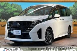 nissan serena 2023 -NISSAN--Serena 5BA-FC28--FC28-008273---NISSAN--Serena 5BA-FC28--FC28-008273-