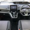 nissan serena 2017 -NISSAN--Serena DAA-GFC27--GFC27-059267---NISSAN--Serena DAA-GFC27--GFC27-059267- image 17